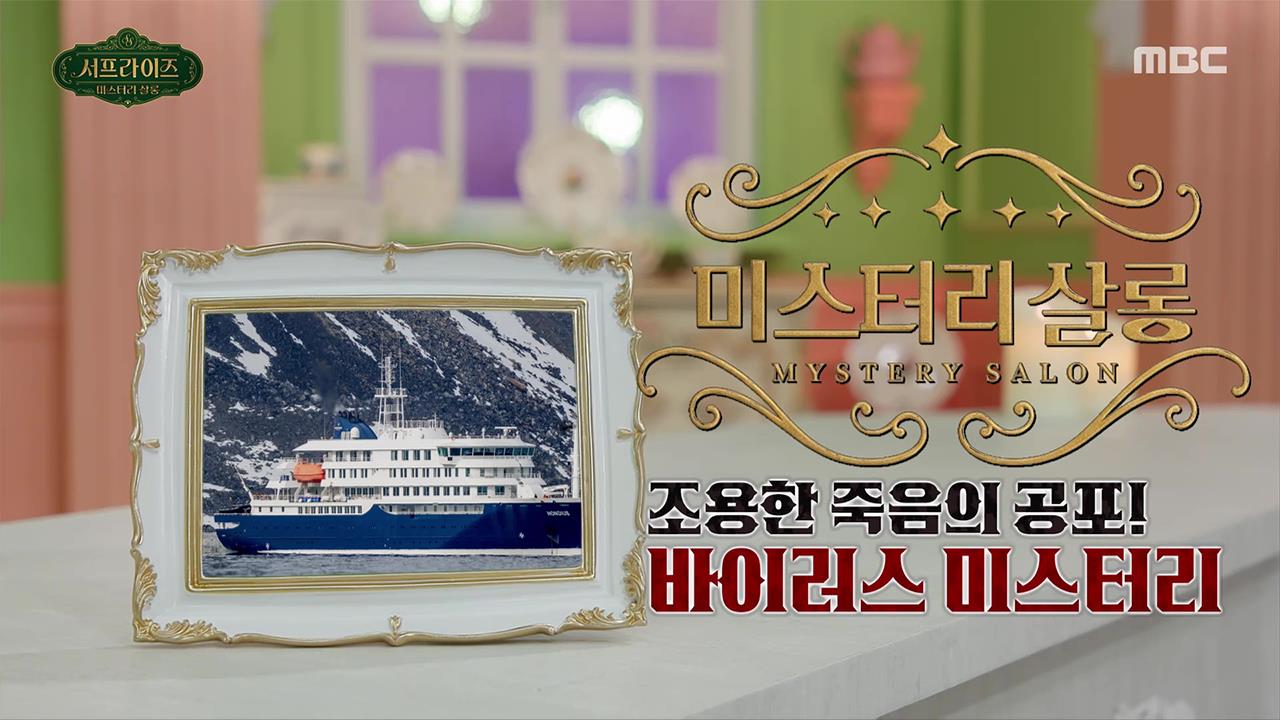 플레이어