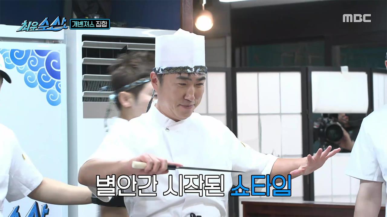 플레이어