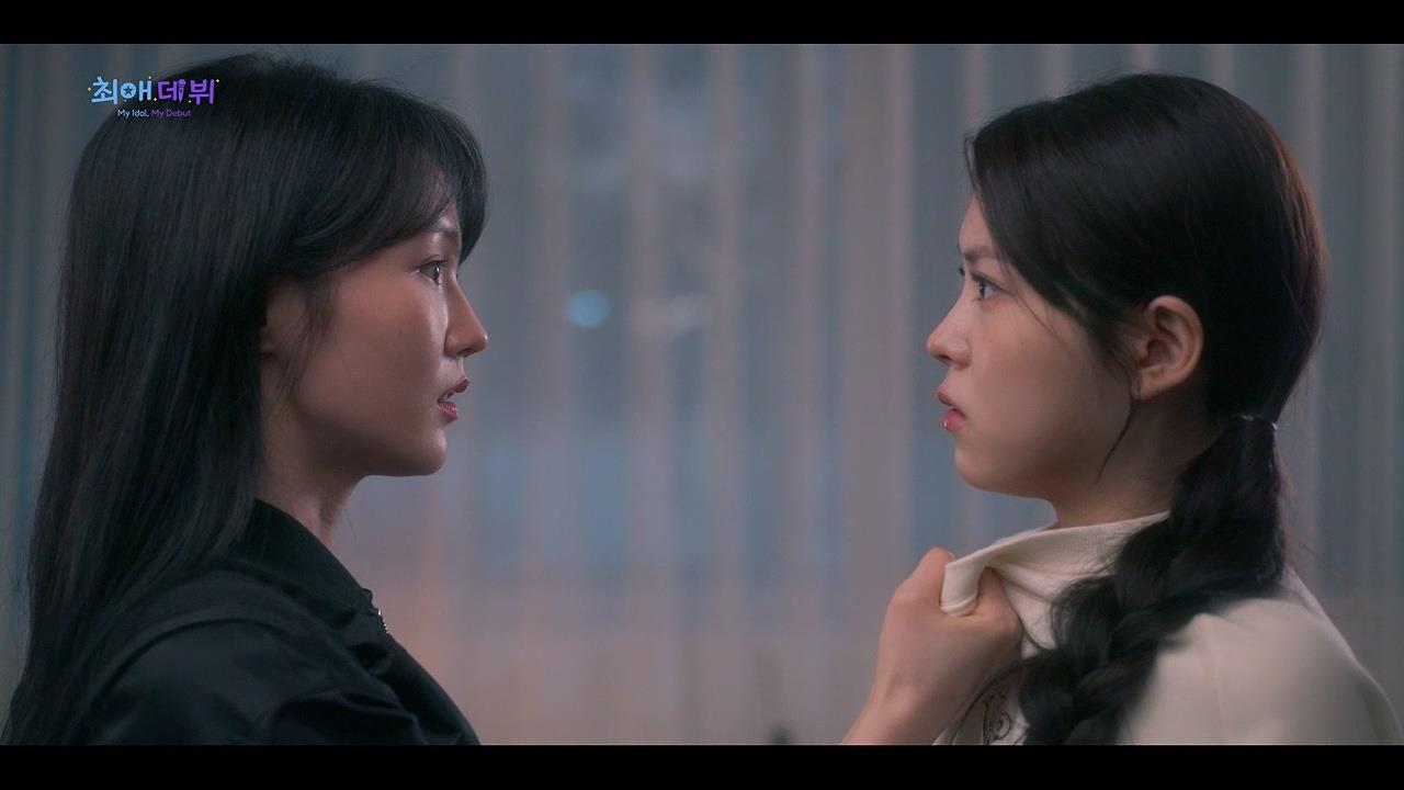 플레이어