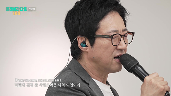 [선공개] 장르 불문! 흥행보증! 대한민국 대배우 박신양이 직접 노래를?