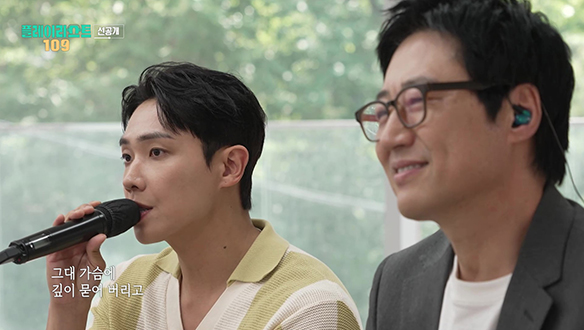 [선공개] 박신양과 이준의 버팀송 듀엣🎵 전인권 <걱정말아요 그대>