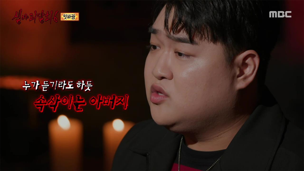 플레이어