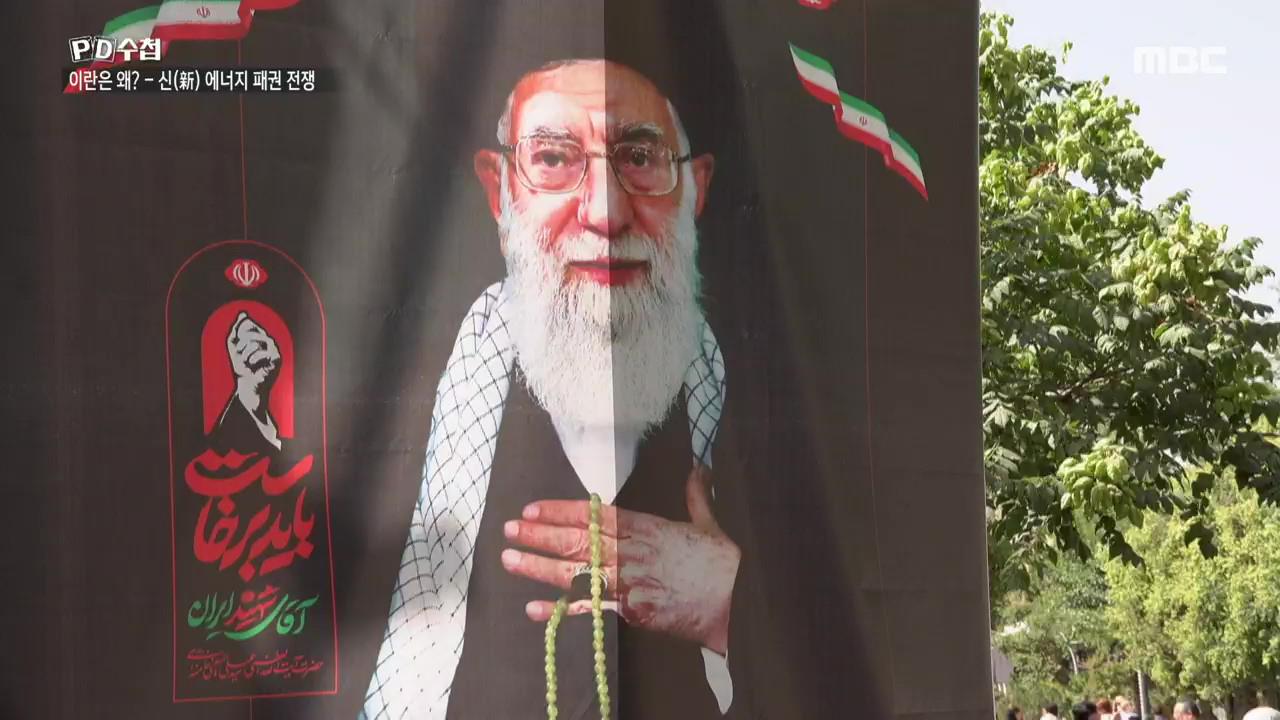 플레이어