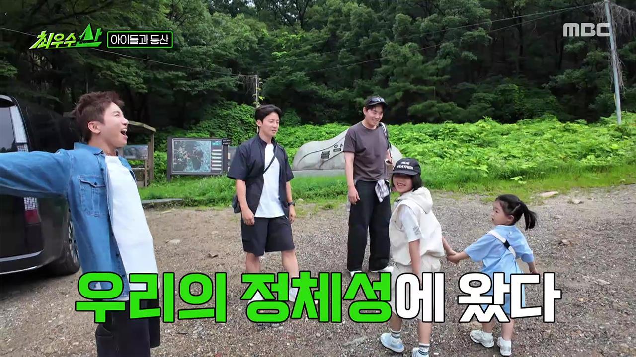 플레이어