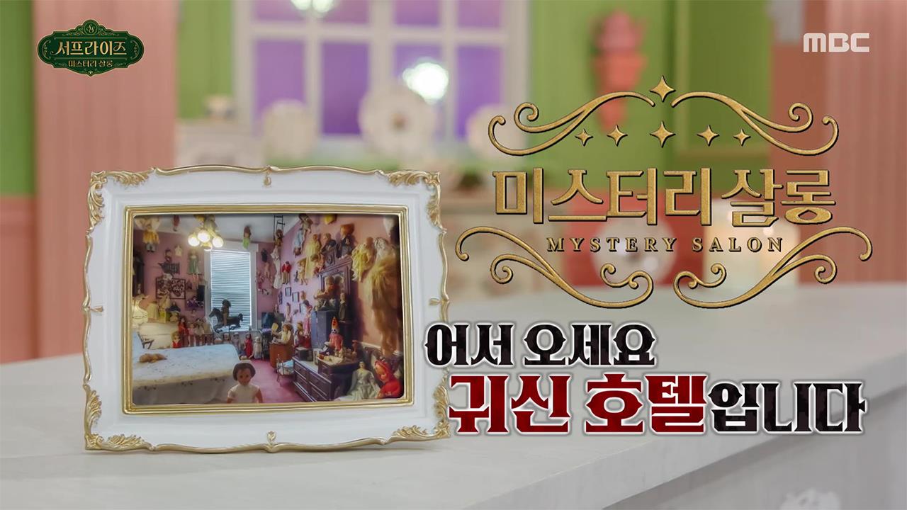 플레이어