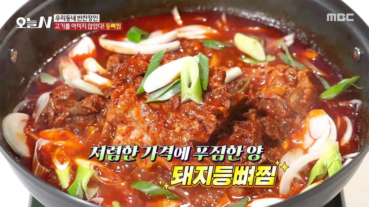 플레이어