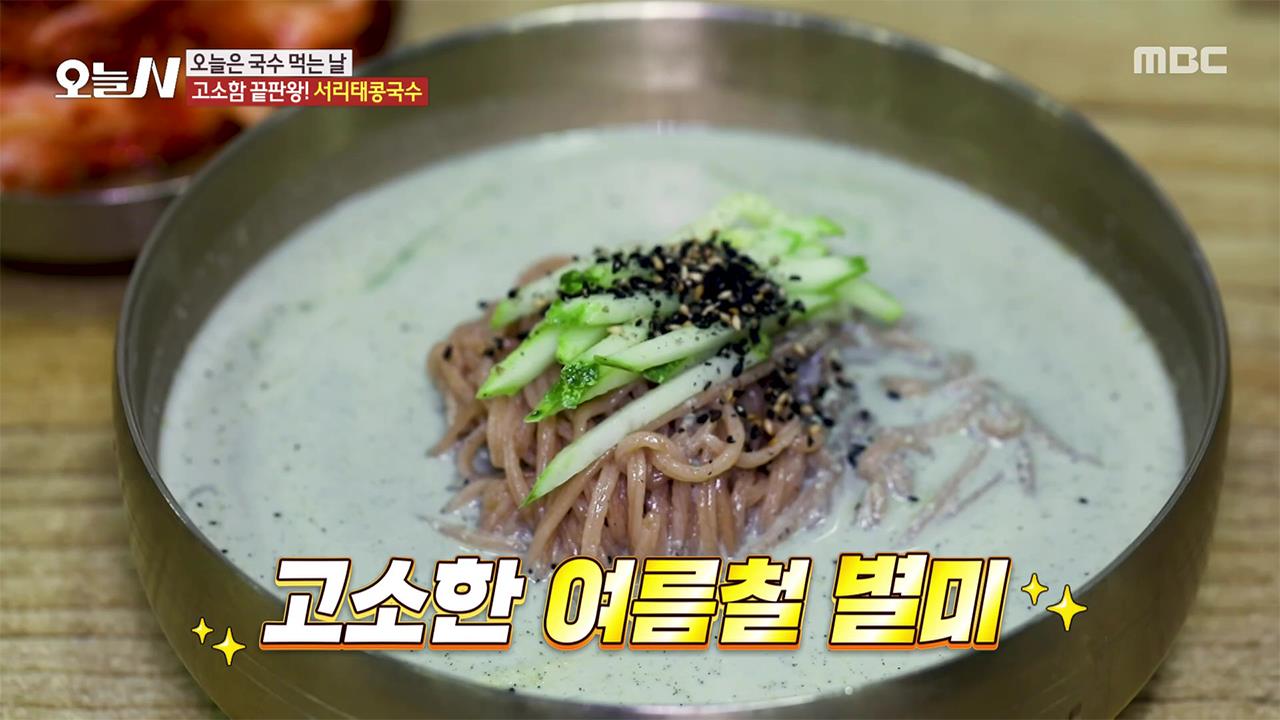 플레이어