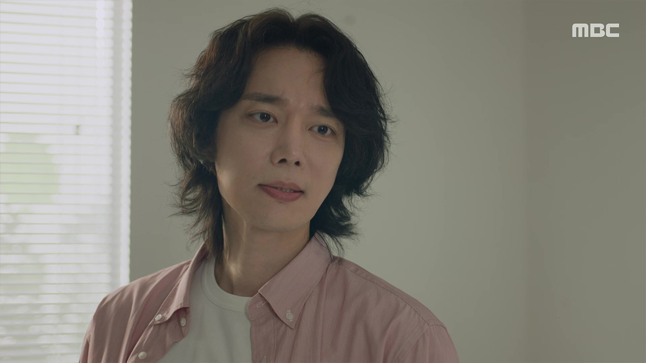 넌 내가 했으면 좋겠어?
