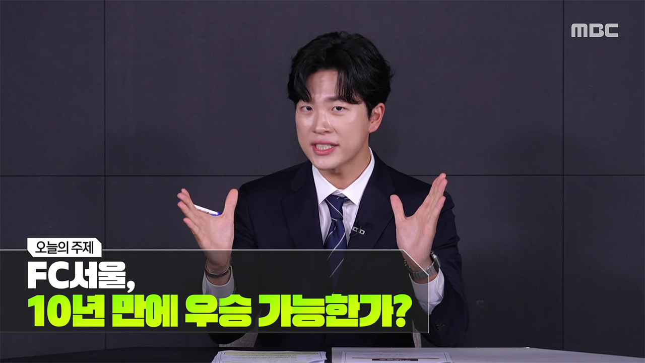 웰컴 투 스포츠 73회
