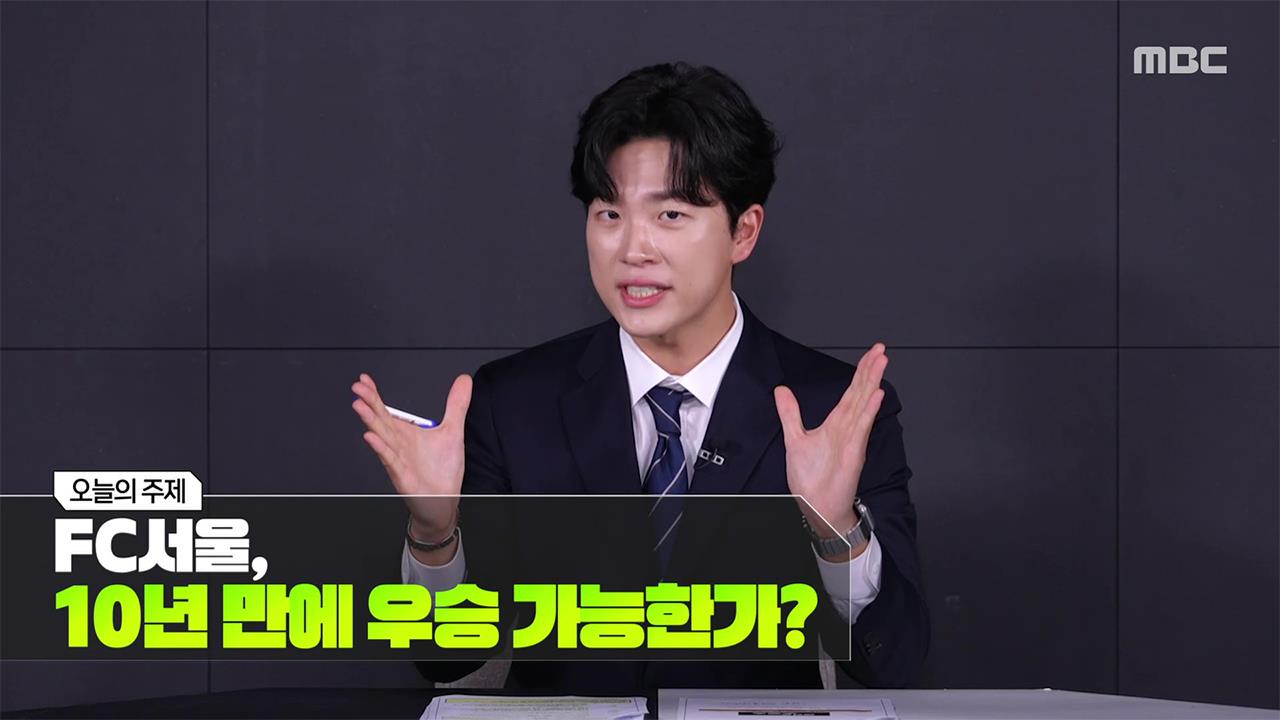 플레이어