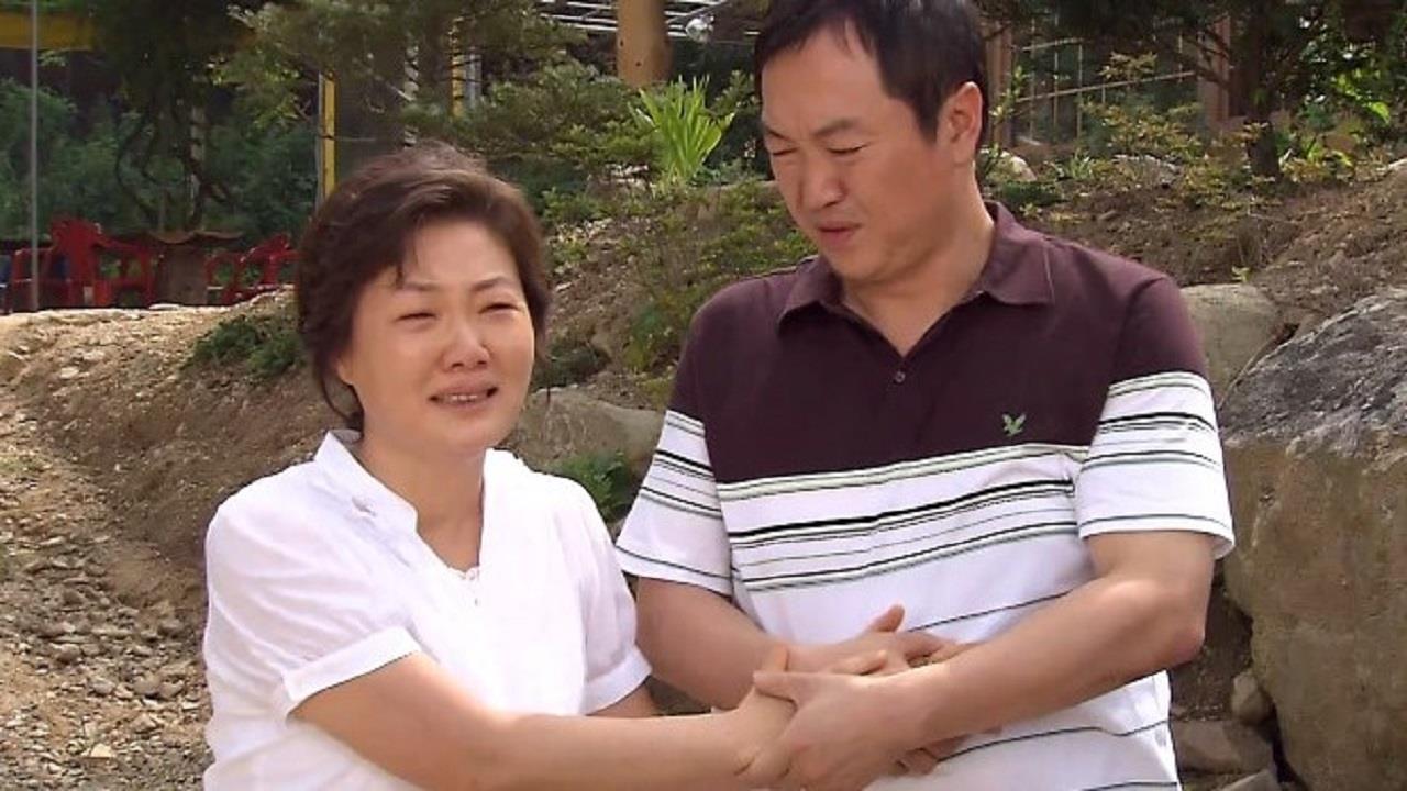 플레이어