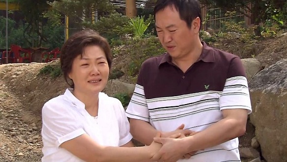 문희는 엄마보다는 여자로 살고 싶다고