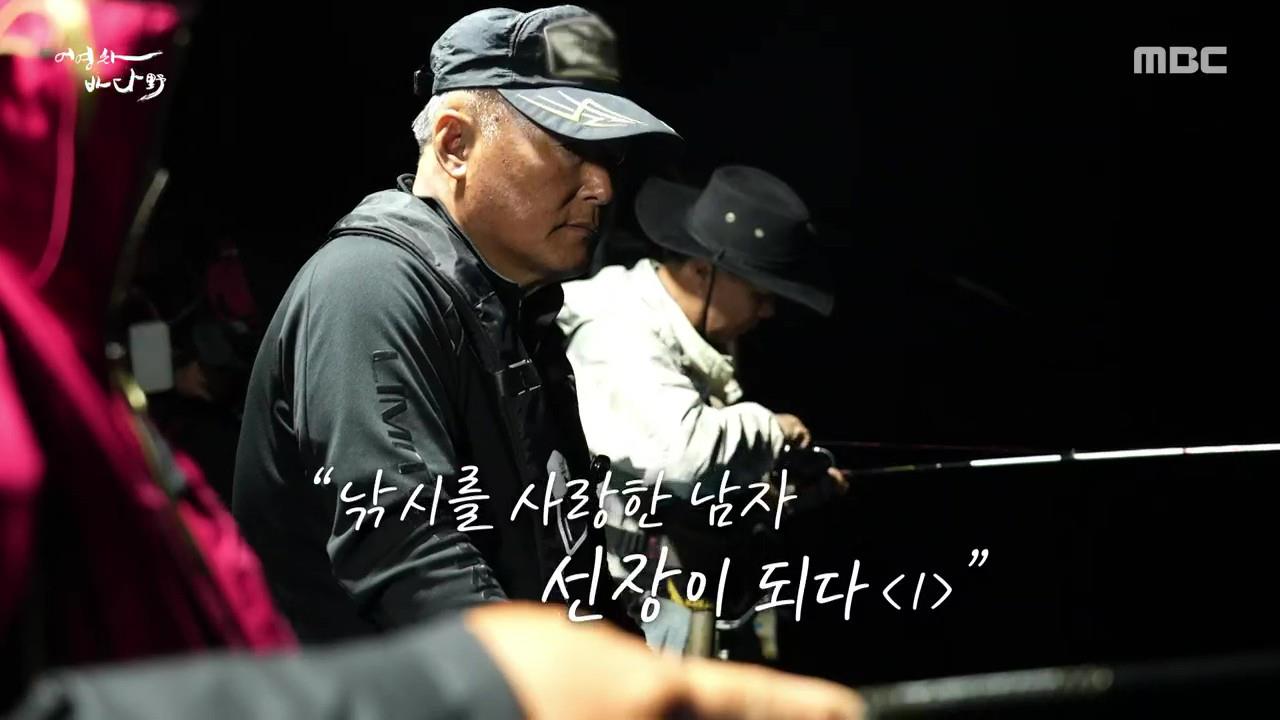 플레이어