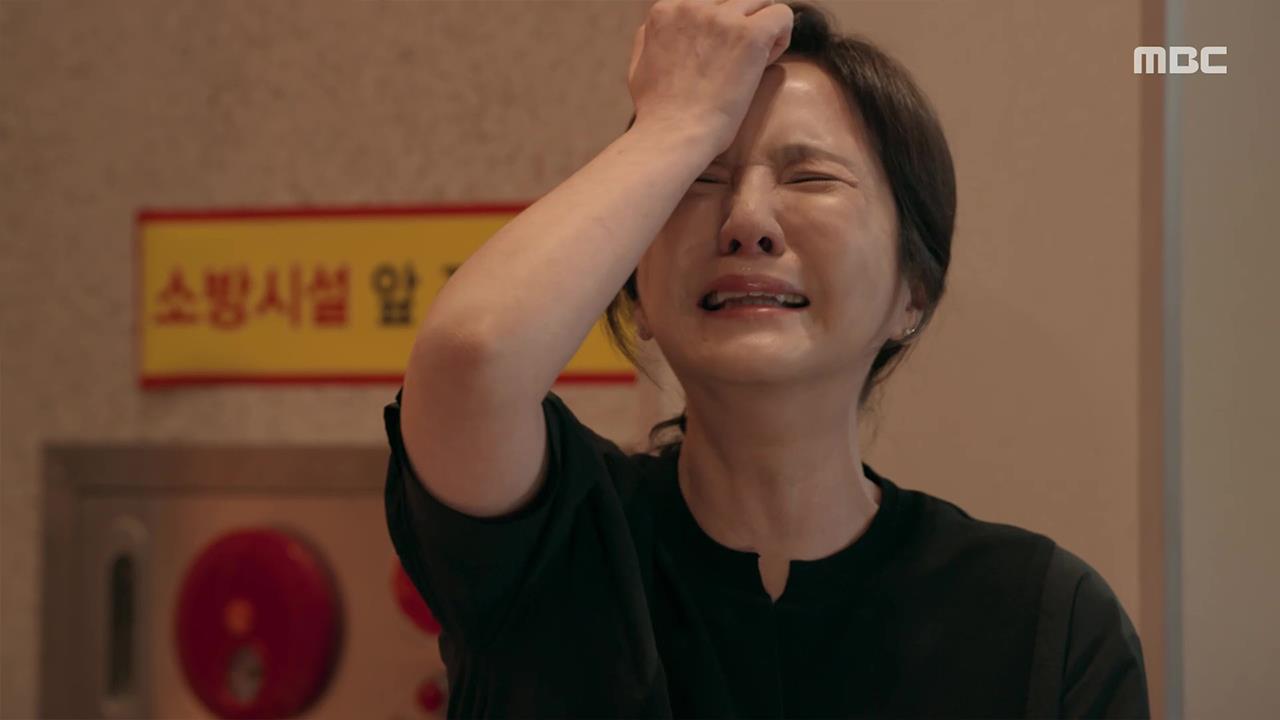 플레이어