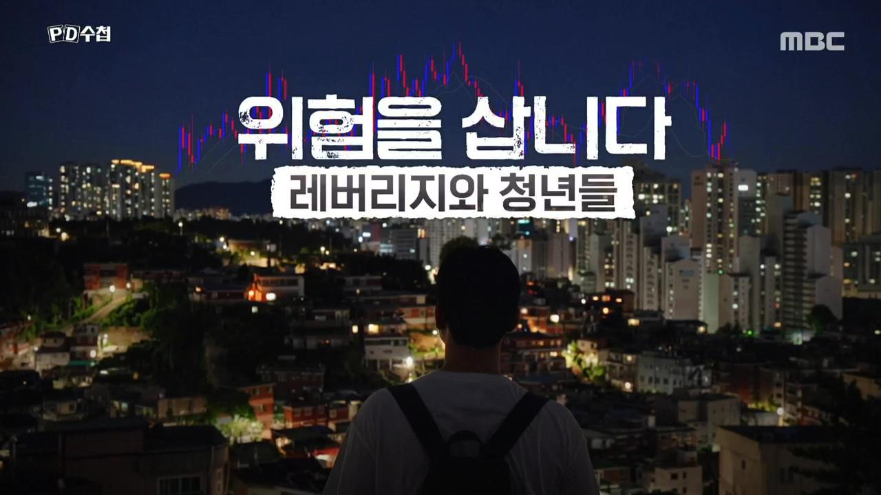플레이어
