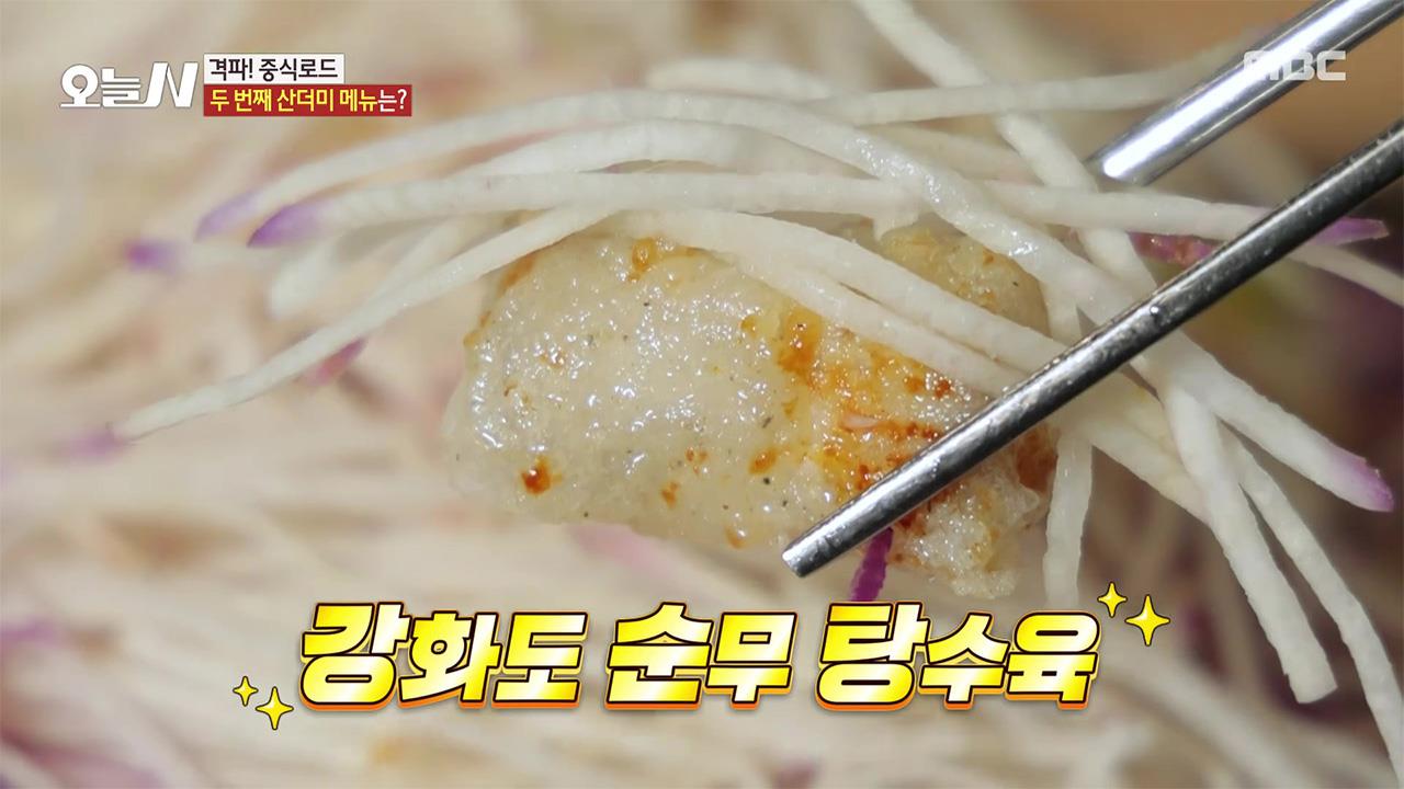 플레이어