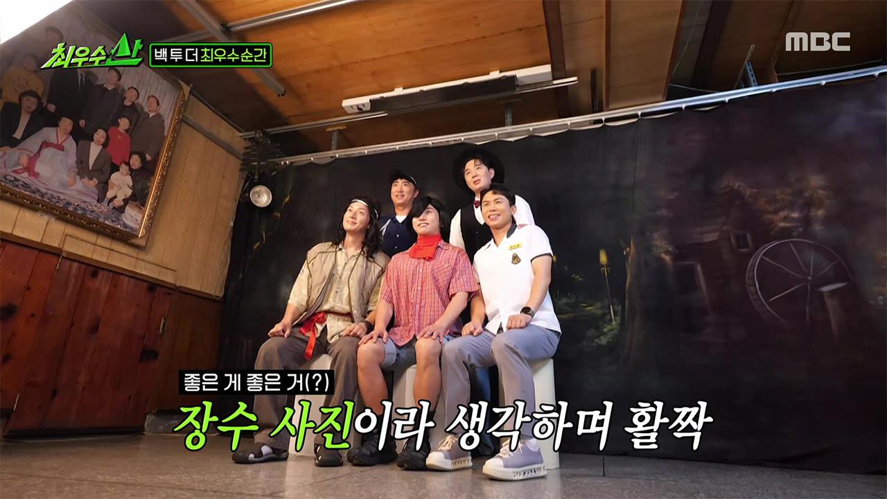 플레이어