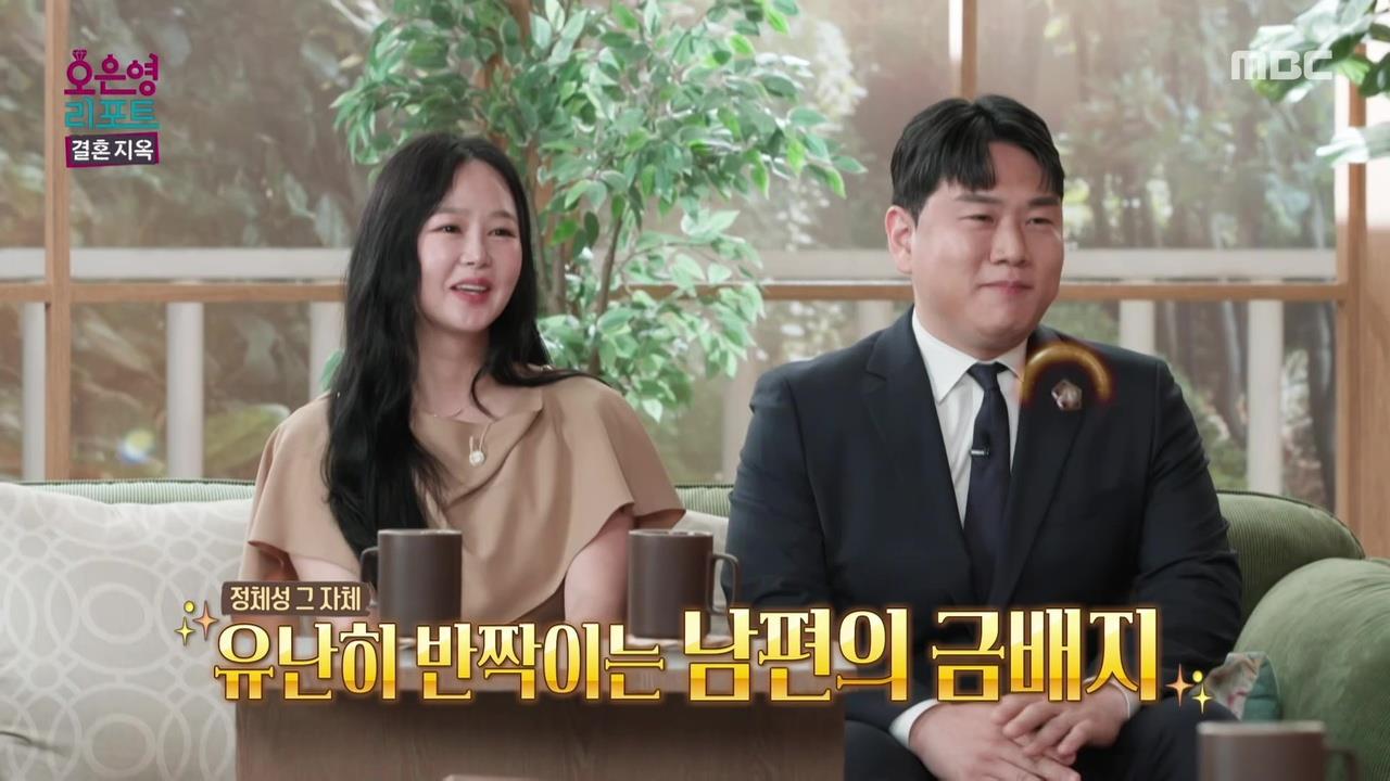 플레이어