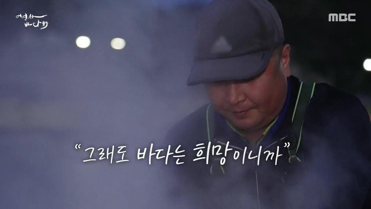플레이어