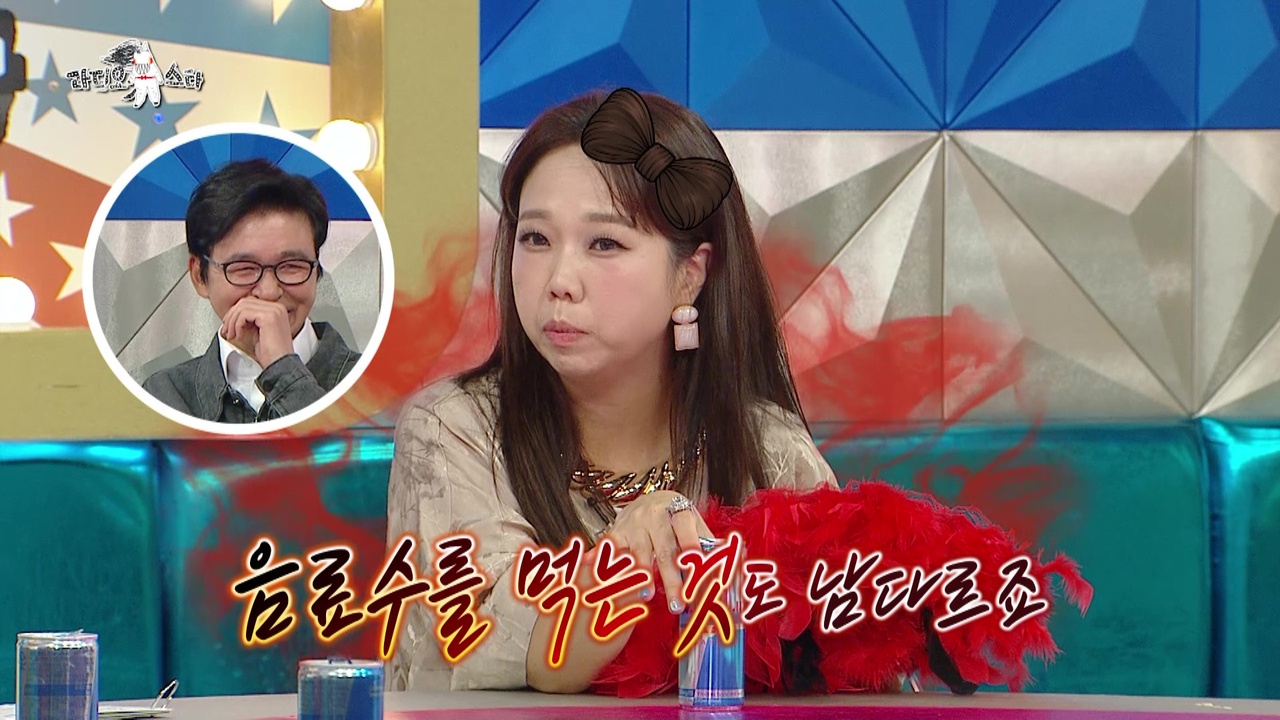 [선공개] 이창호 잘난 척하지 마! 치명적인 홍현희의 매운맛 교육🤣