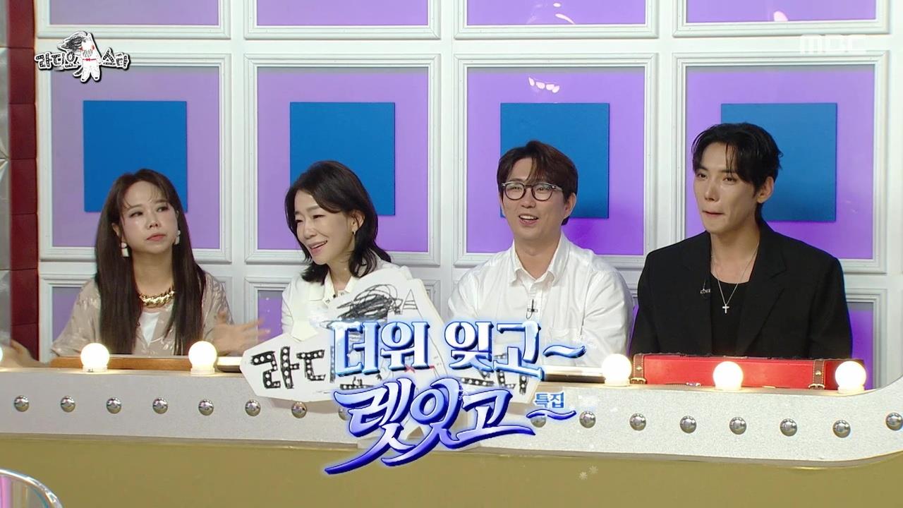 플레이어