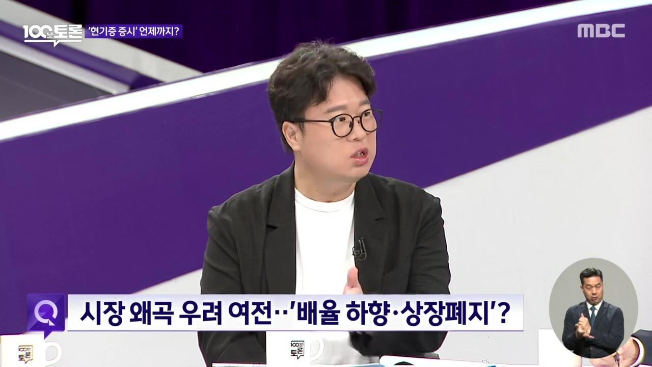 플레이어