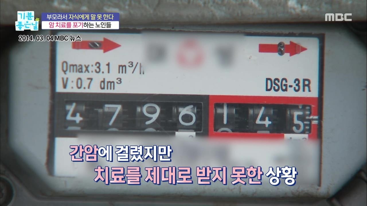 플레이어