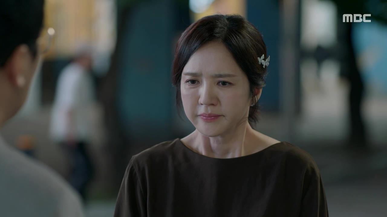 플레이어