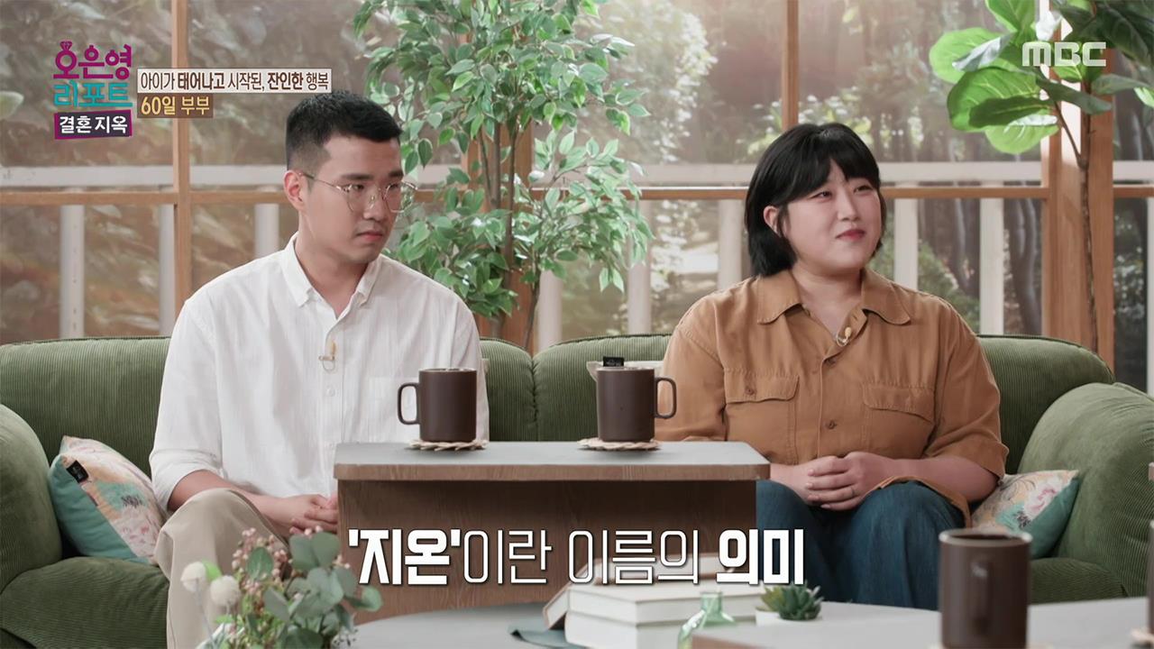 플레이어