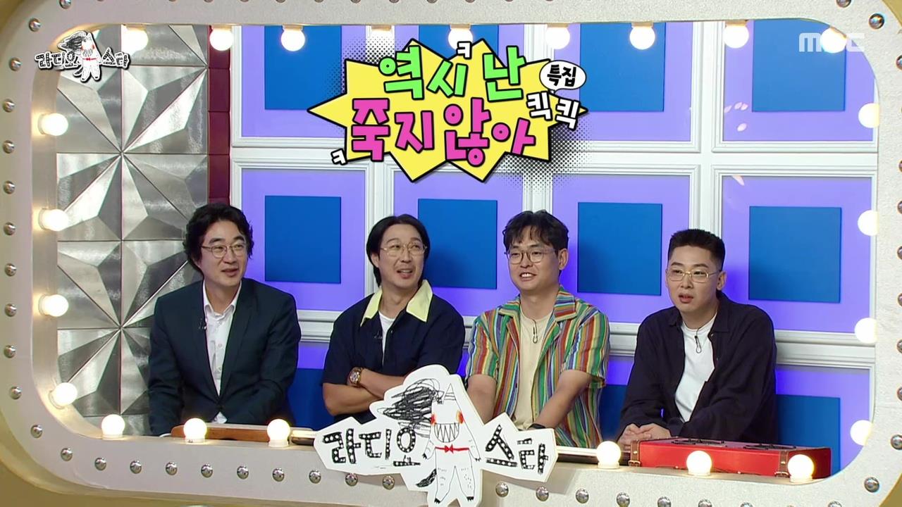 플레이어