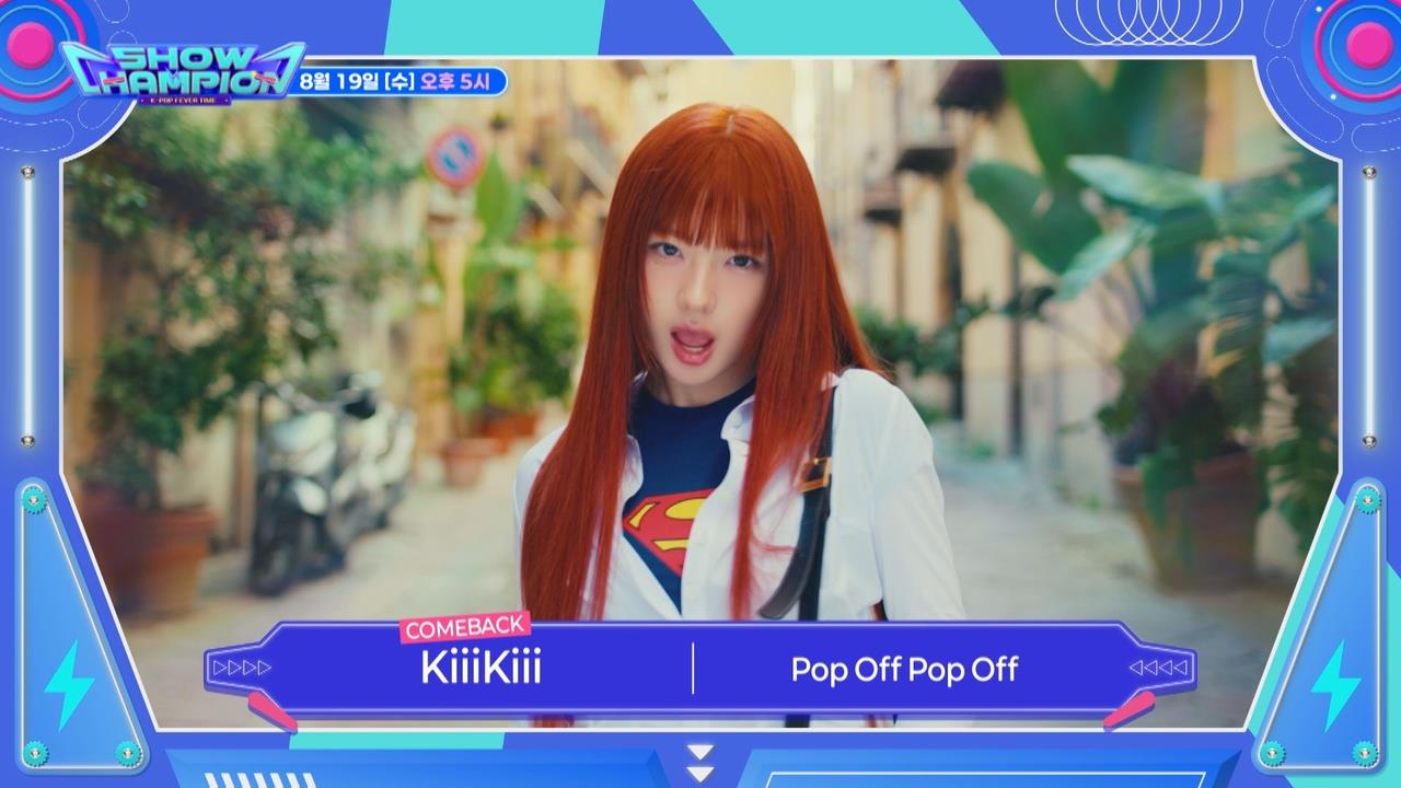 플레이어