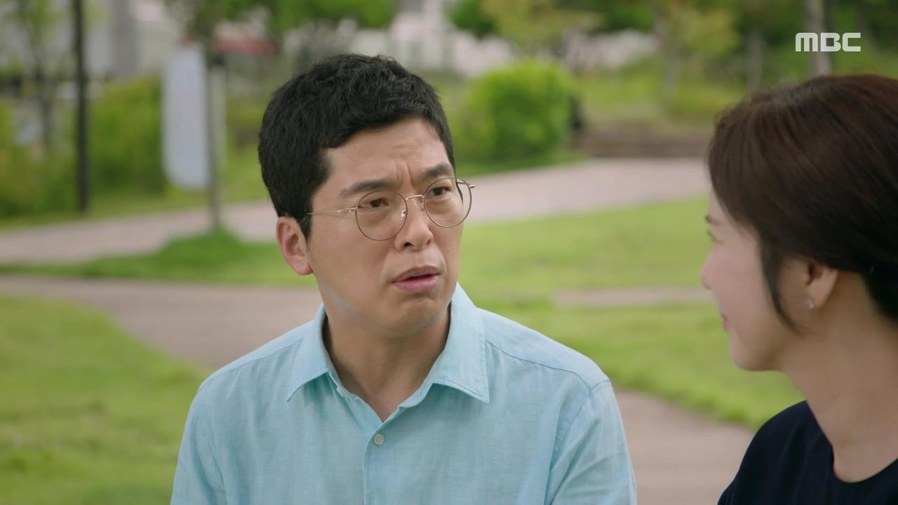 플레이어
