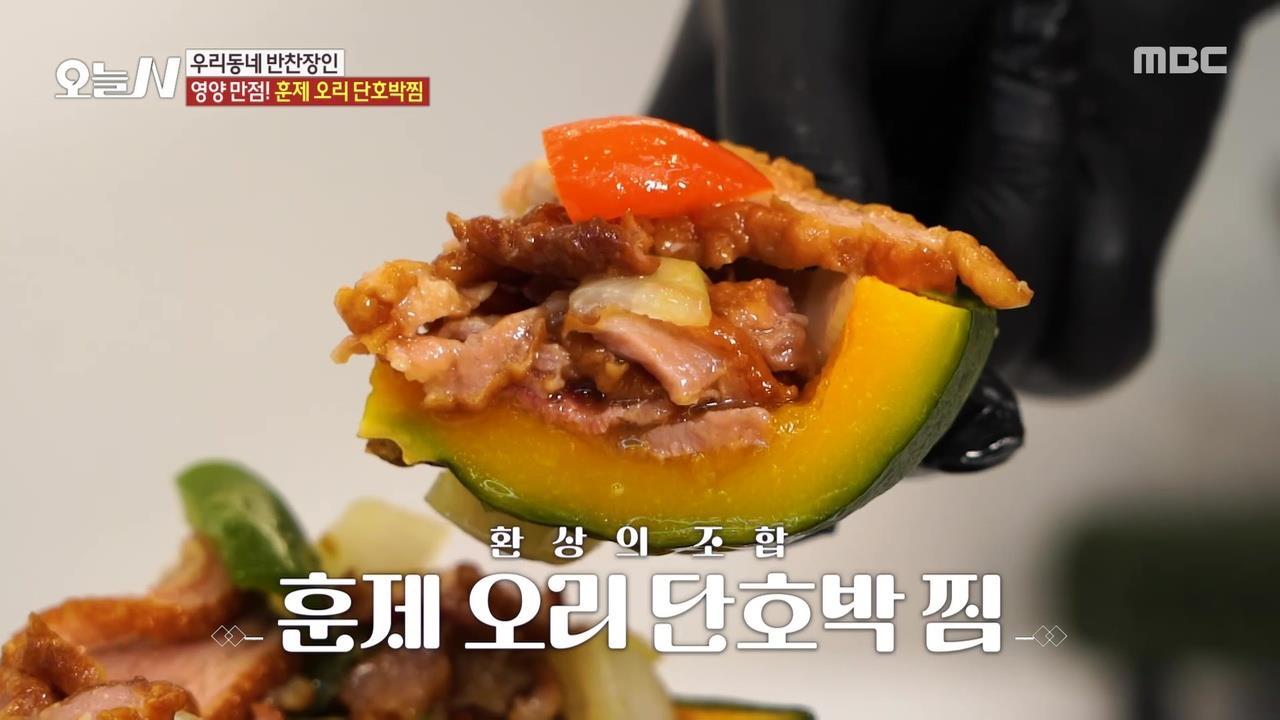 플레이어