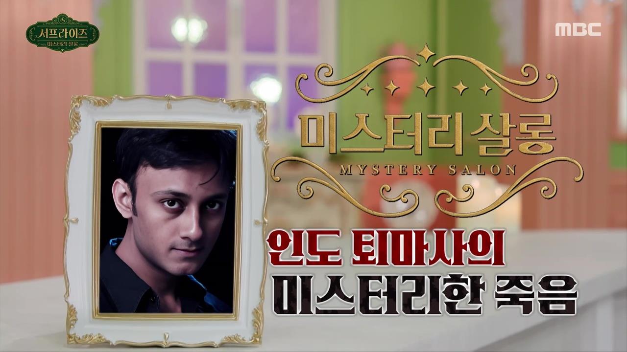 플레이어
