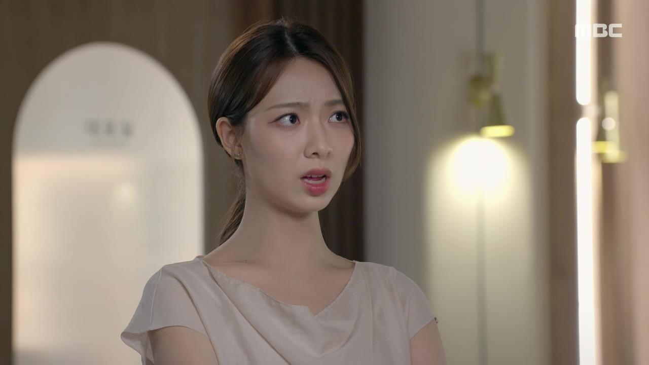 플레이어
