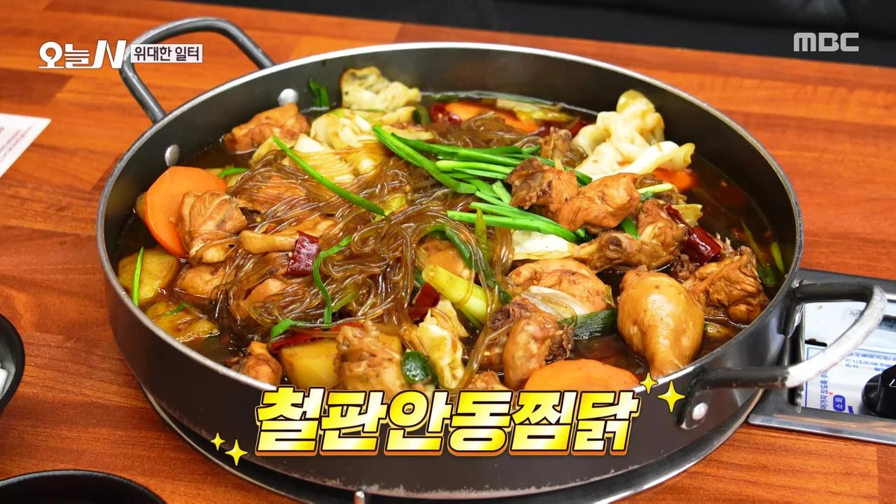 플레이어