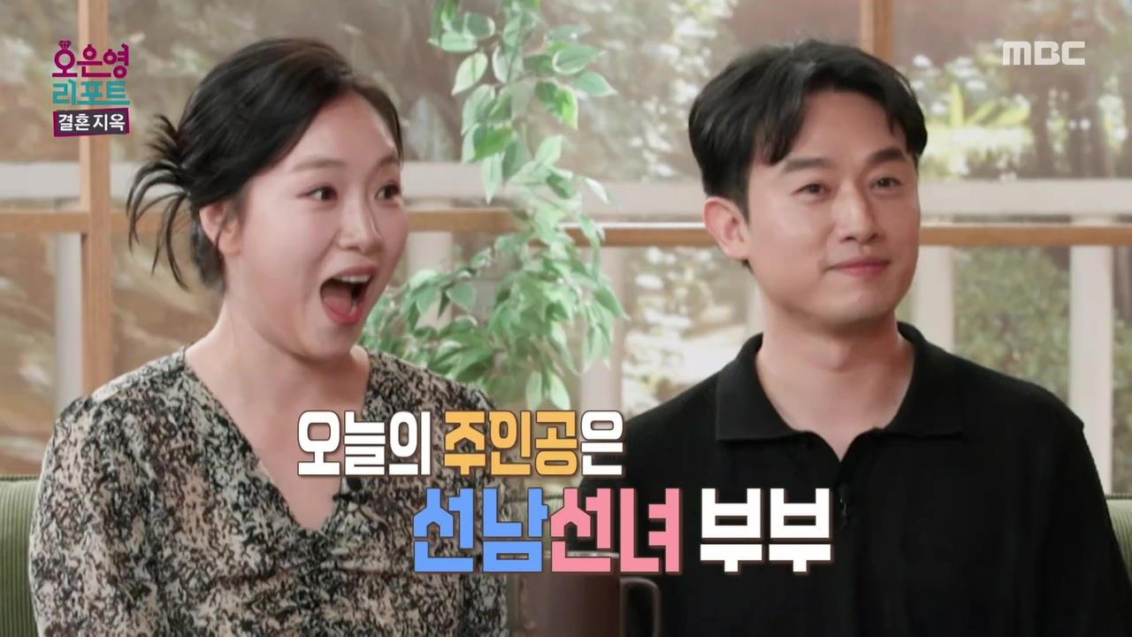 플레이어
