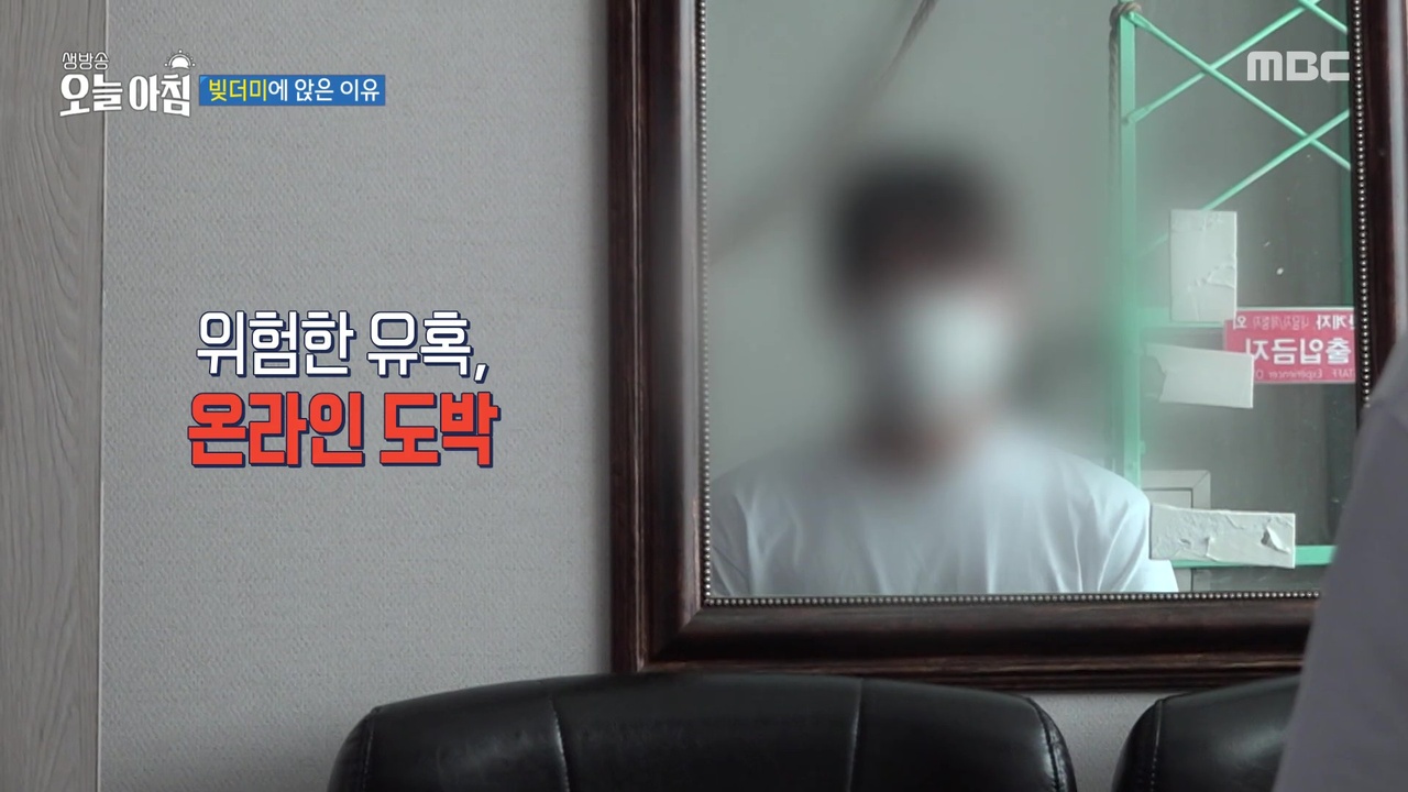 1. '한푸' 입고 경복궁 활보?<br>2. 빚더미에 앉은 이유<br>3. BTS의 보이콧, 왜?<br>4. 여왕이 사랑한 과일?