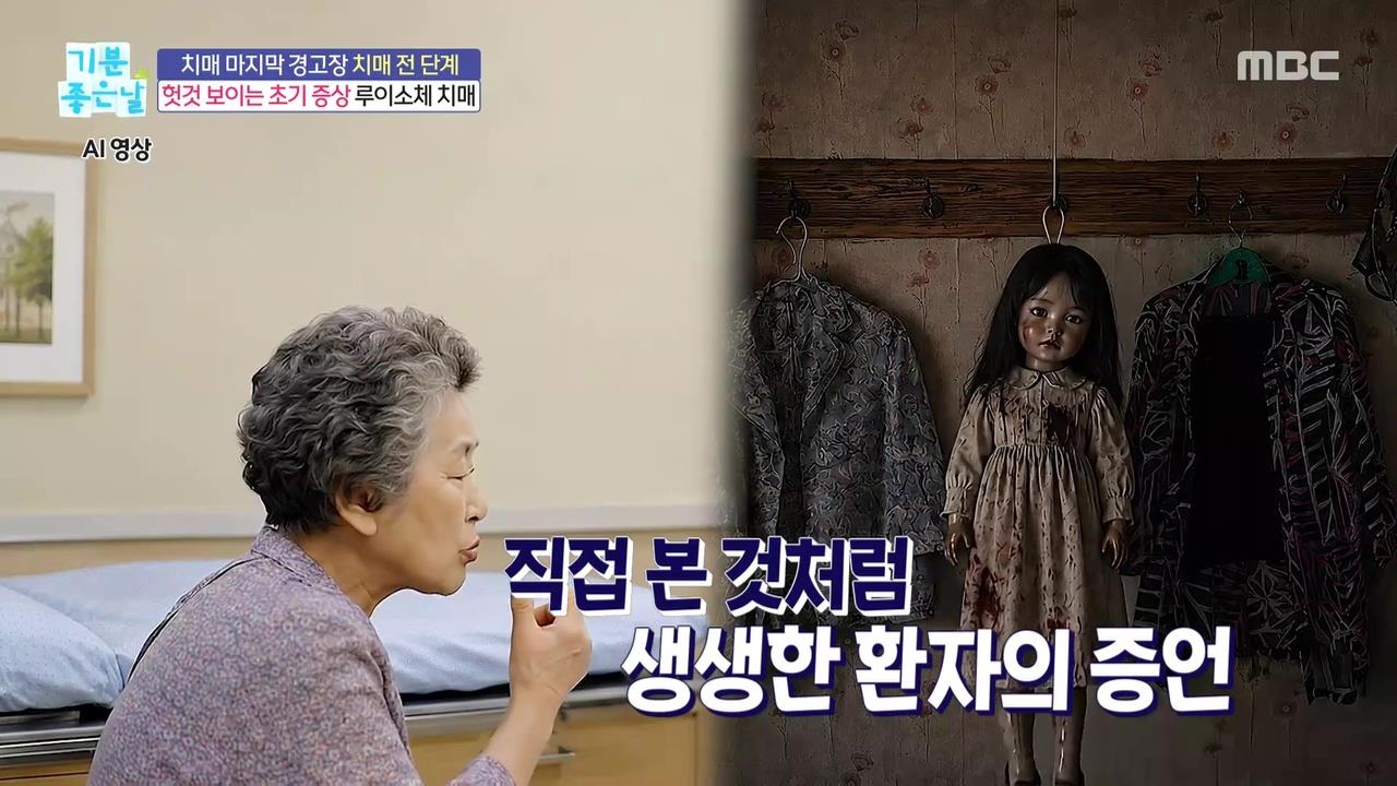 플레이어