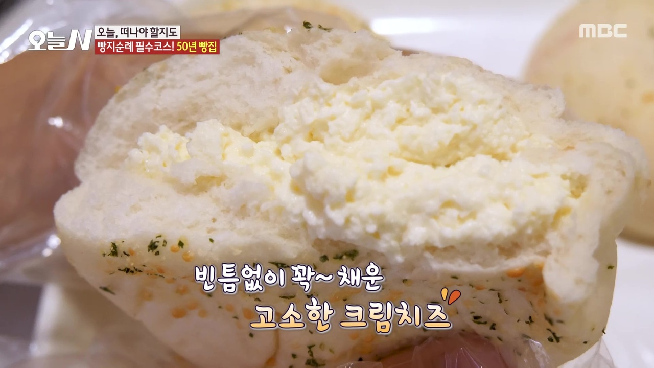 1. 스타★를 찾아라~ 산본전통시장<br>2. 맛의 대반전! 금손 노부부가 만든 건강 밥상<br>3. 200년 옹기 가문에 찾아온 위기?<br>4. 여행 친구가 강추하는 안동 1박2일