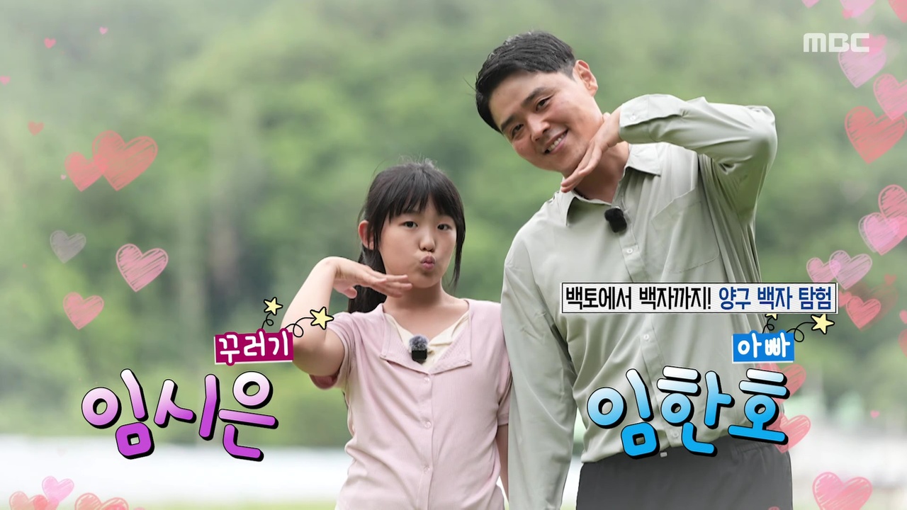 백토에서 백자까지! 양자 백자 탐험