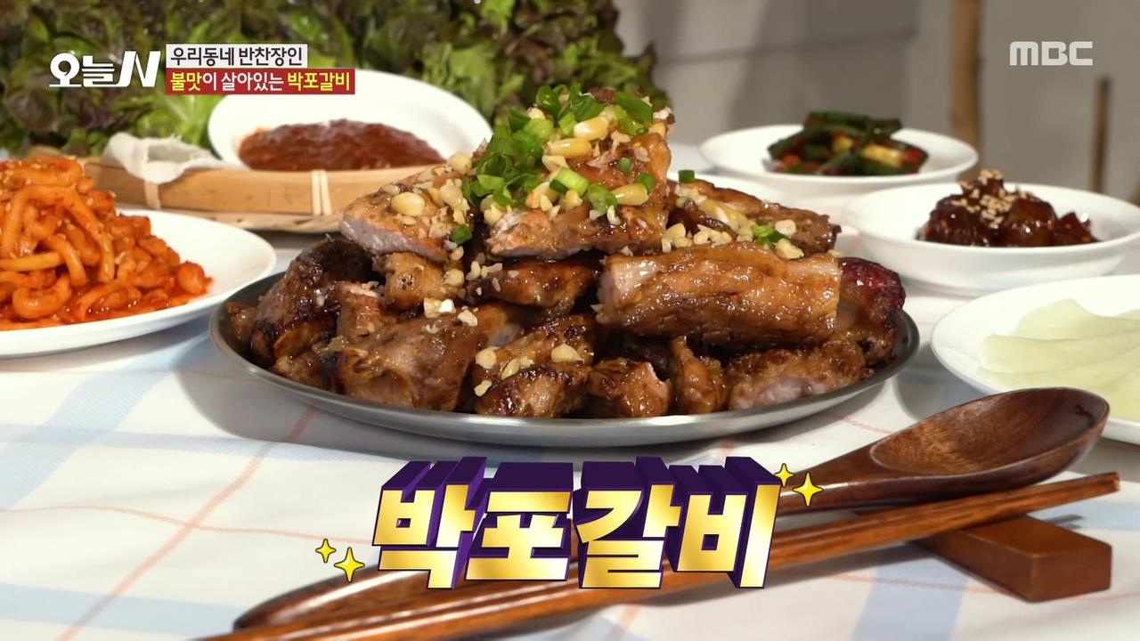 플레이어