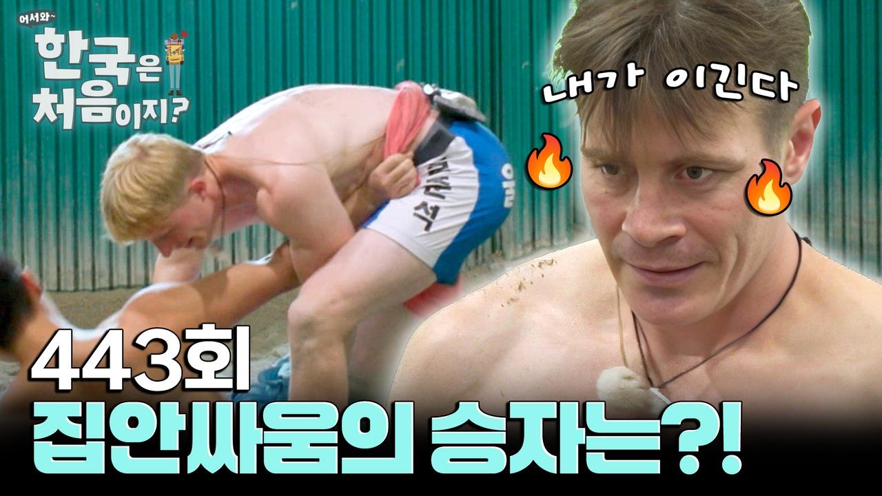 플레이어
