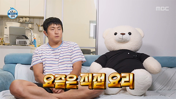 다시 태어난 것 같아요