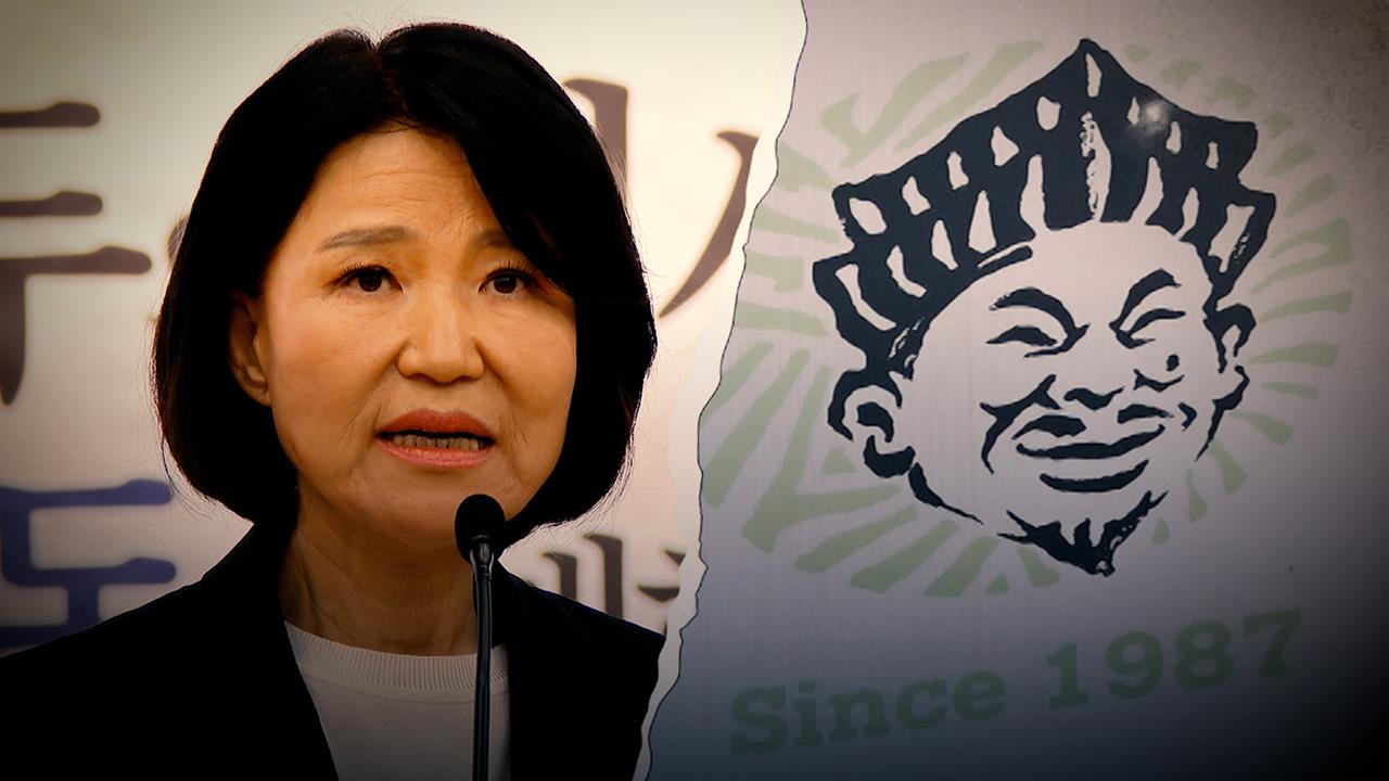 플레이어