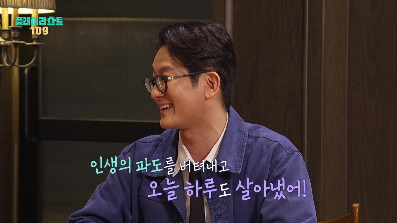 [선공개] “안 괜찮다면 스스로 안아주기”🫂 힘든 시기를 보내고 있는 모두를 위한 어록 모음집