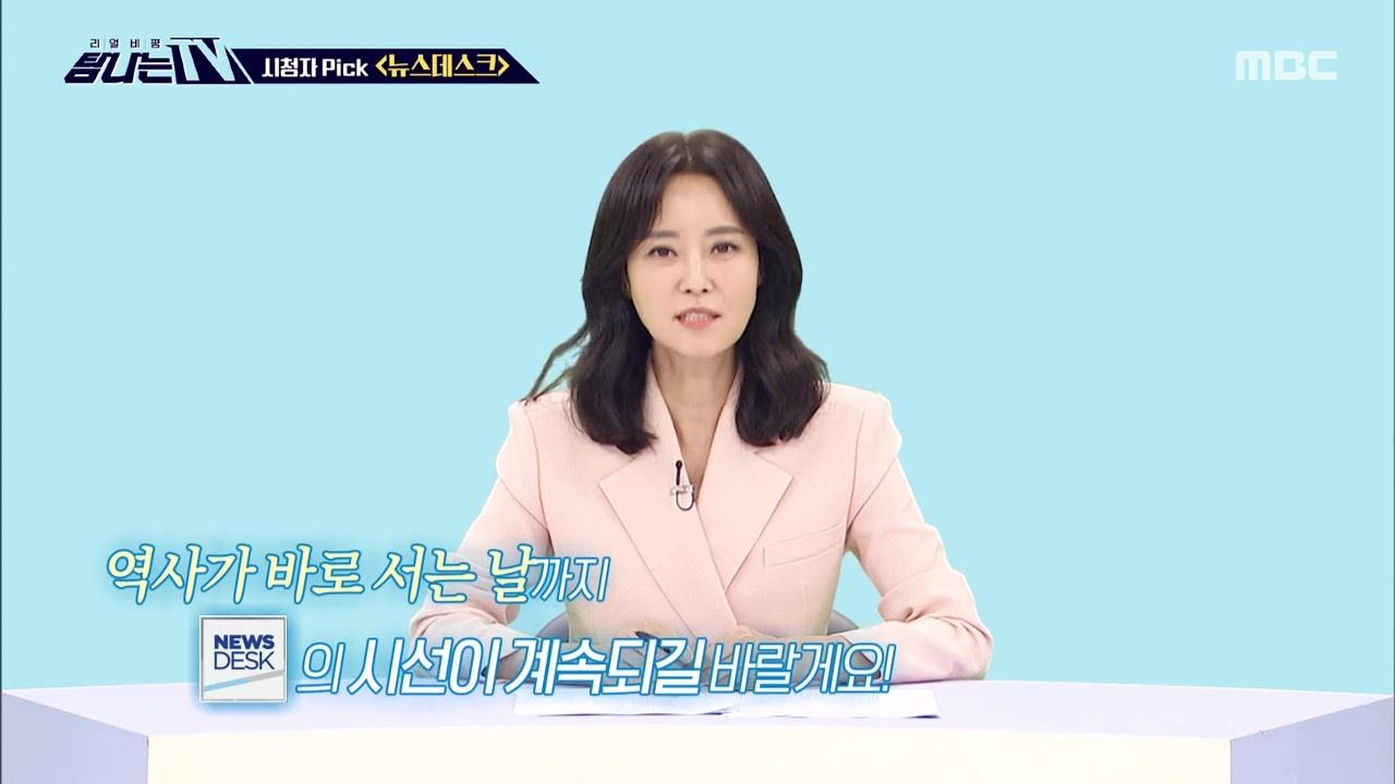 플레이어