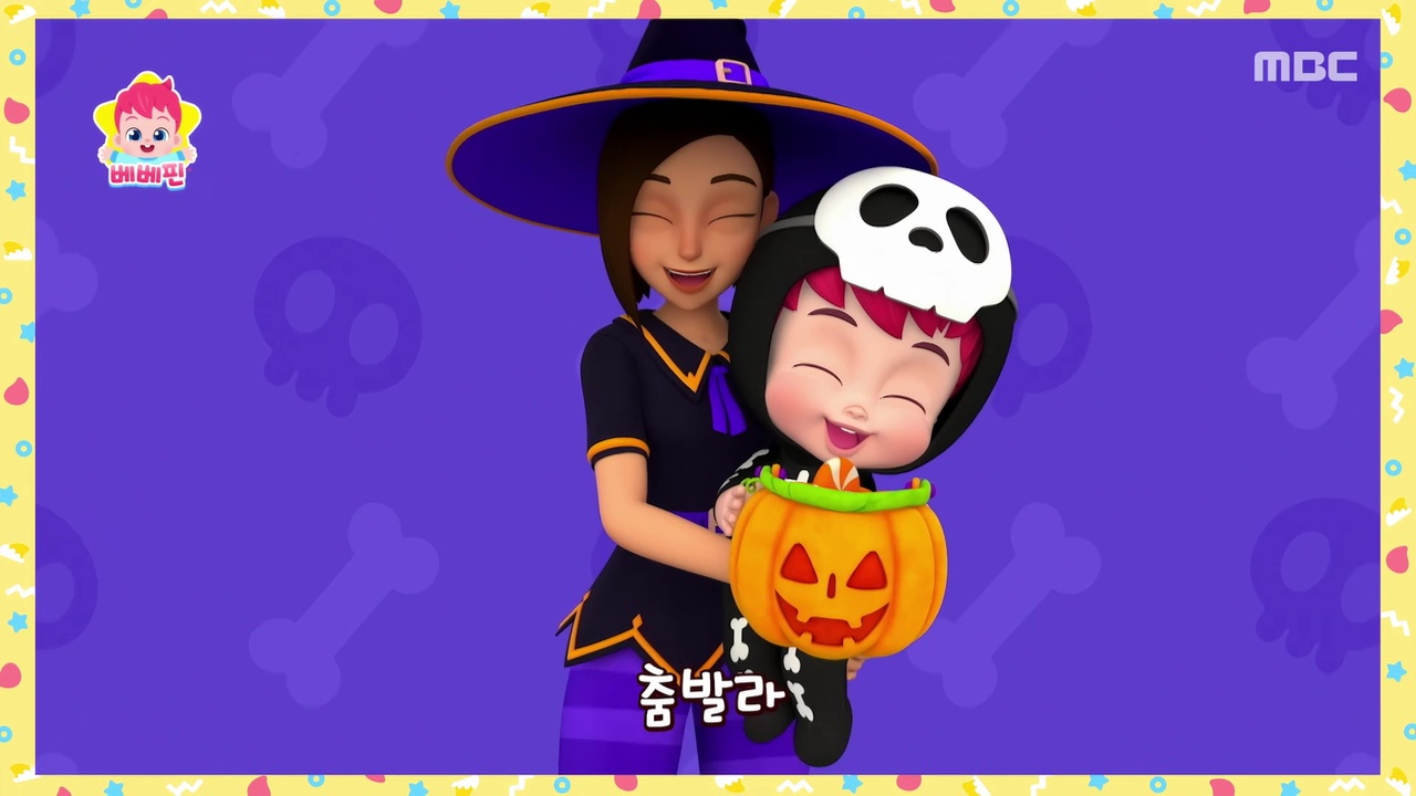 1. 춤발라 카춤발라 댄스 <br>2. 농장 동물 댄스 <br>3. 꼭꼭 숨어라