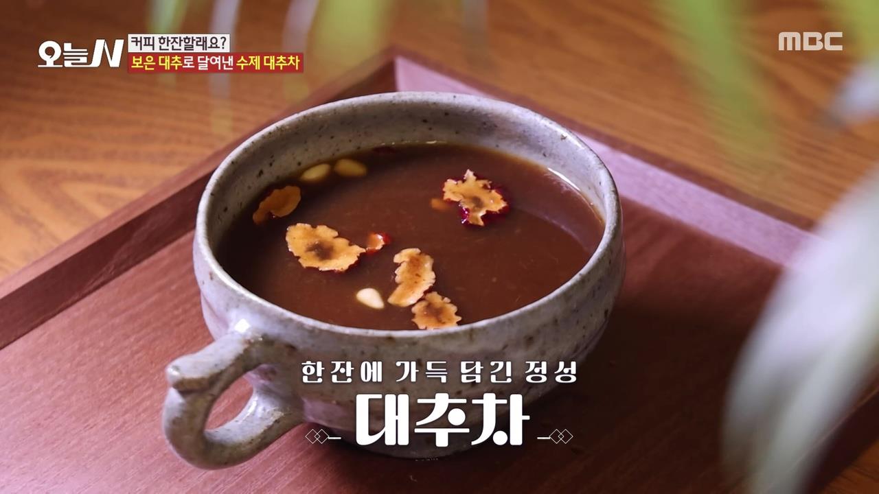 플레이어