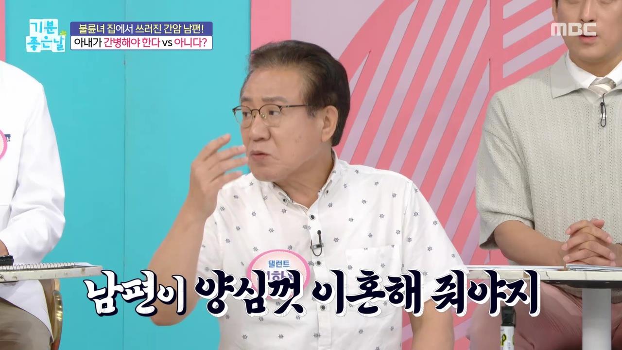플레이어